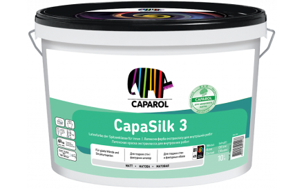 Caparol CapaSilk 3 тонкошарова латексна фарба 10л