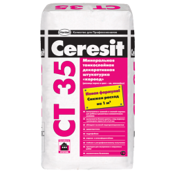Ceresit СТ 35 штукатурка декоративна «короїд» 25кг