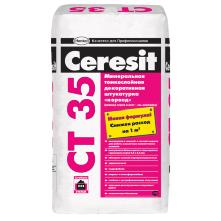 Ceresit СТ 35 штукатурка декоративная «короед» 25кг