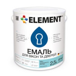 ELEMENT емаль акрилова для вікон та дверей 2,5 кг