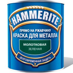 HAMMERITE молотковая краска для металла 5л
