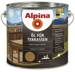 Alpina Ol fur Terrassen терасове масло 2.5л