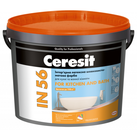 Ceresit IN 56 For Kitchen and Bath База А краска белая для кухонь и ванн 10л