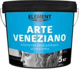 Element Decor Arte Veneziano декоративне покриття під камінь 15кг
