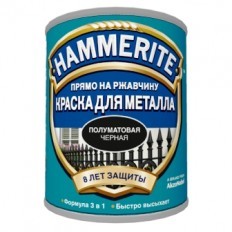 Hammerite Фарба для металу гладка 2.5л
