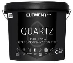 ELEMENT PRO Quartz ґрунт-фарба для декоративних покриттів 25кг