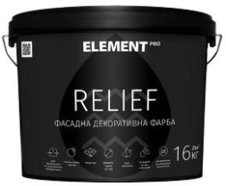 ELEMENT PRO Relief декоративна фарба 16 кг